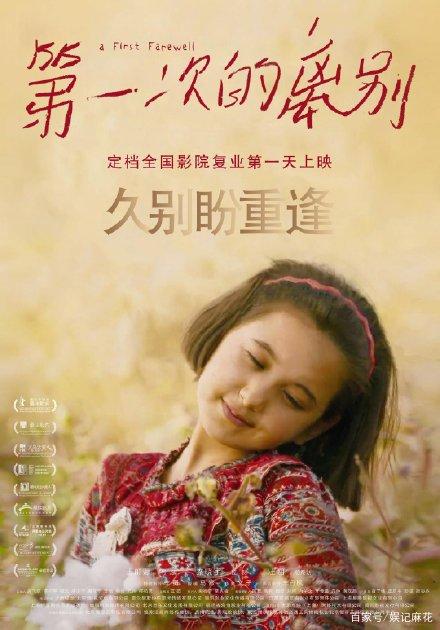 日本爱知大学文凭毕业证怎么买高仿